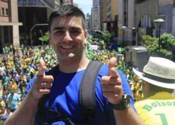 Funkeiro MC Reaça