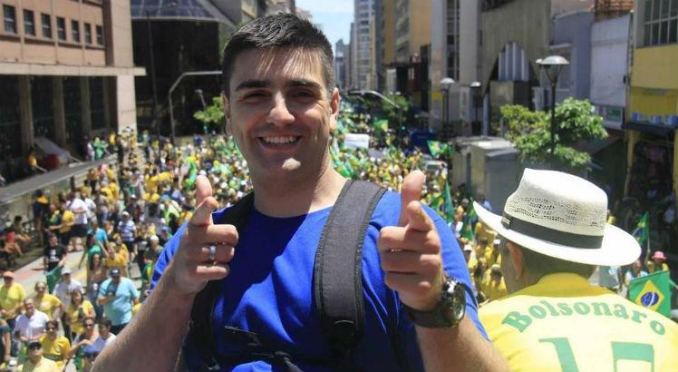 Funkeiro MC Reaça