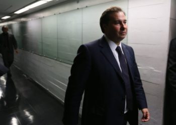 Deputado Rodrigo Maia