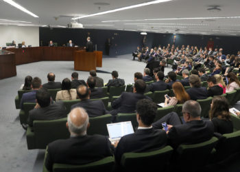 2ª Turma do STF no julgamento do habeas corpus de Lula
