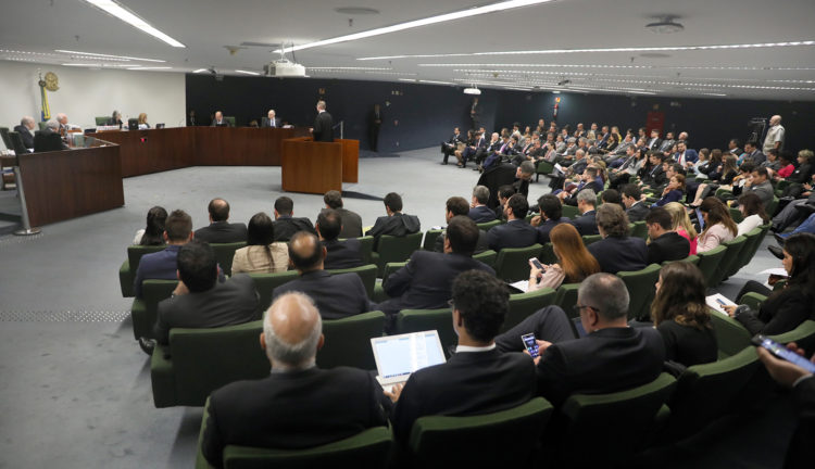 2ª Turma do STF no julgamento do habeas corpus de Lula