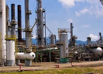 Refinaria de Manguinhos no Rio de Janeiro