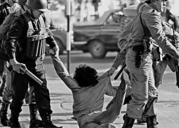 Assassinos da Operação Condor