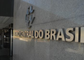 O Banco Central informou nesta segunda-feira (7) que será criada uma nova página na internet para o serviço de consultas a recursos esquecidos em bancos.