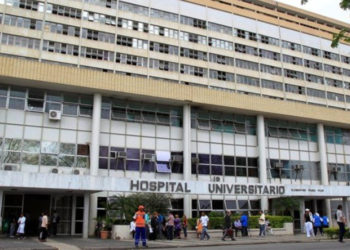 Hospital da UFRJ na Ilha do Fundão