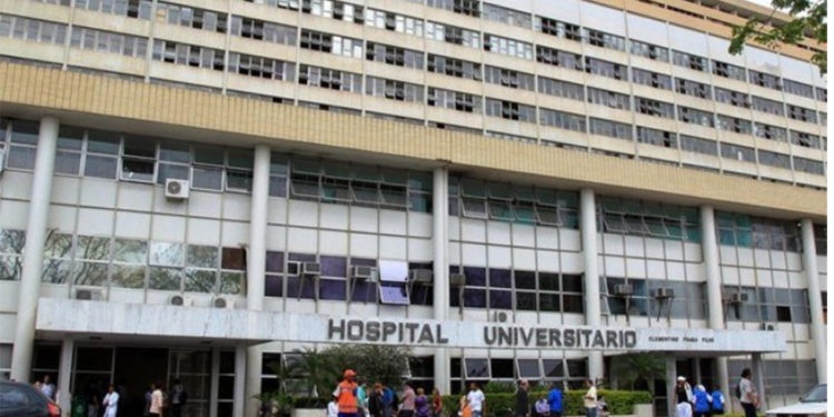Hospital da UFRJ na Ilha do Fundão