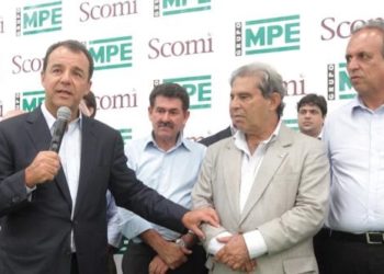 Sérgio Cabral, Renato Abreu, Paulo Melo e Pezão