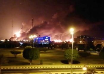 Ataques de drones a duas refinarias da Arábia Saudita