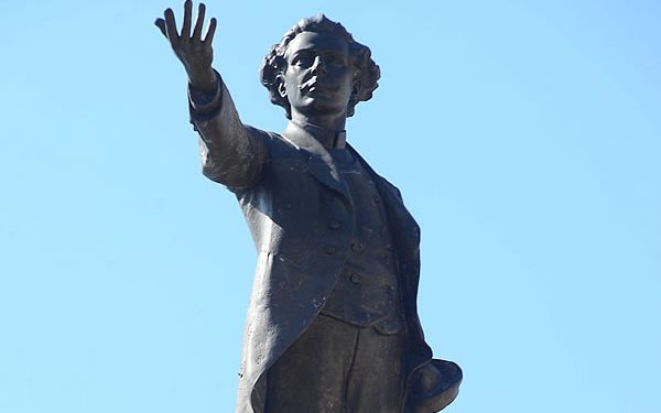 Estátua de Castro Alves