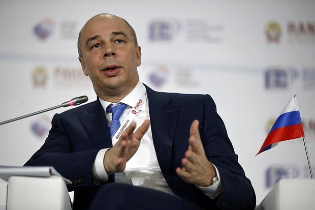 Ministro das Finanças da Rússia