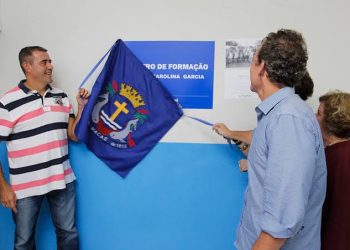 Guto Garcia e Dr. Aluizio