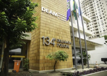 Delegacia de Polícia de Campos-RJ