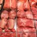 Preço da carne com reajuste