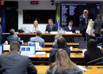 Conselho de Etica da Câmara Federal