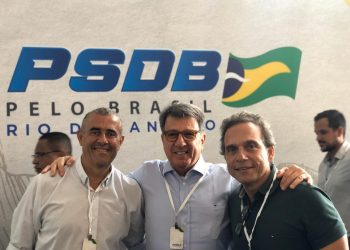 Guto Garcia, Paulo Marinho e Dr. Aluizio