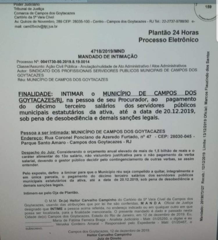 Decisão judicial sobre pagamento do 13º salário na prefeitura de Campos-RJ