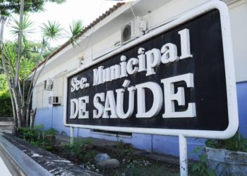 Secretaria de Saúde de Campos (RJ)