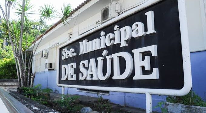 Secretaria de Saúde de Campos (RJ)