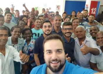 Caio Vianna em reunião com pré-candidatos à vereadores