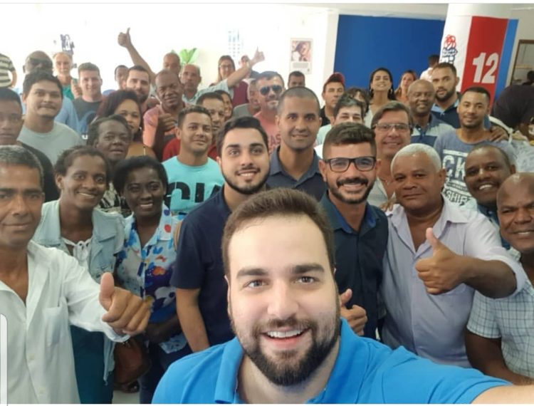 Caio Vianna em reunião com pré-candidatos à vereadores