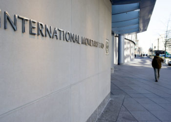 Sede do Fundo Monetário Internacional