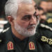 General Qasem Soleimani