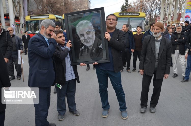 Protesto contra a morte do general Qassem Soleimani