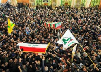 Protesto contra a morte do general Qassem Soleimani
