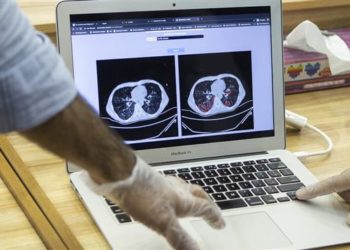 Tecnologia do Irã no combate ao coronavírus