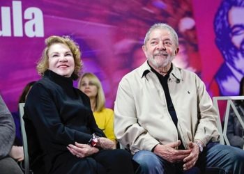 Lula e dona Marisa Letícia