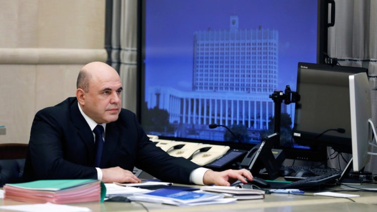 Primeiro Ministro da Rússia