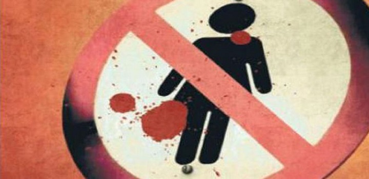 Feminicídios aumentam durante a pandemia