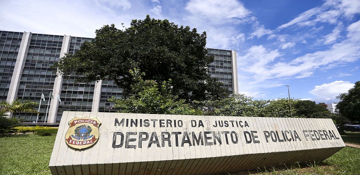 Operação Sem Limites V, a 78ª fase da Operação Lava Jato.