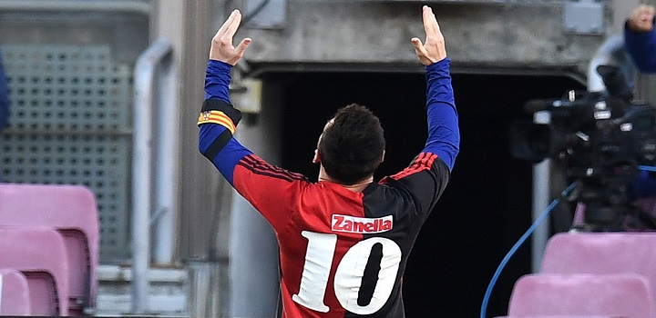 Messi Maradona