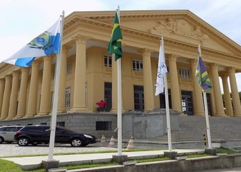Câmara de Vereadores de Campos dos Goytacazes (RJ), aprovou por unanimidade na tarde desta sexta-feira (8), o decreto de calamidade financeira
