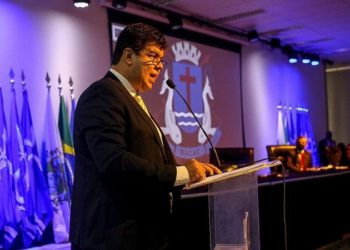 Prefeito de Macaé-RJ, Welberth Rezende
