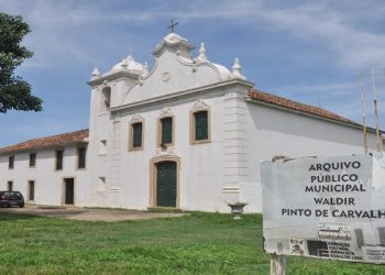 Arquivo Público Municipal Waldir Pinto de Carvalho