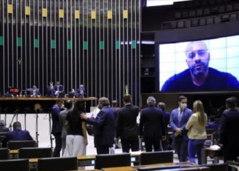 Julgamento do deputado Daniel Silveira