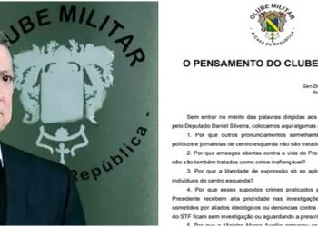 Em nota divulgada na sexta-feira 19, o presidente da associação, general Eduardo José Barbosa, cobra tratamento semelhante a políticos de esquerda e a jornalistas.