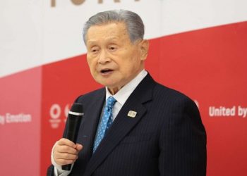 Yoshiro Mori