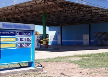 Petrobras anunciou, nesta segunda-feira (1º de março), novo reajuste nas refinarias de 4,8% na gasolina e 5% no diesel
