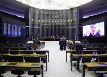 Plenário da Câmara Federal