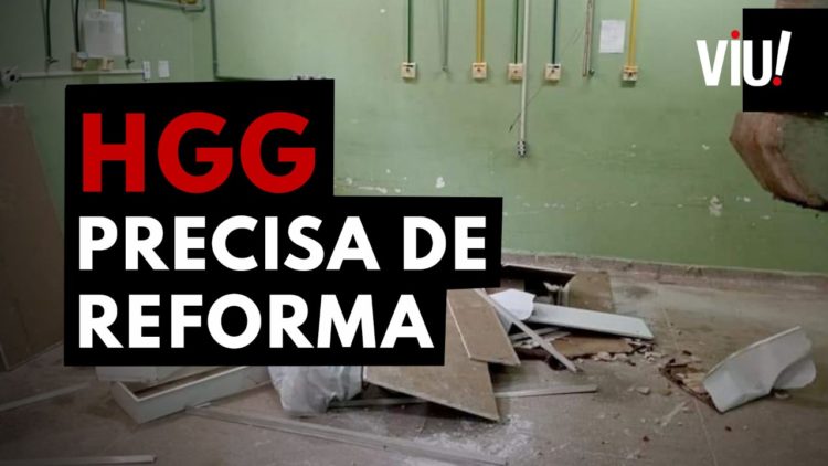 Reforma do HGG