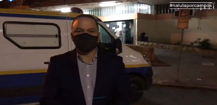 Sindicato dos Médicos de Campos (Simec) de Campos dos Goytacazes, no Norte Fluminense, classificou as visitas do vereador Anderson de Matos (Republicano) ao Hospital Ferreira Machado (HFM) como arbitrária.