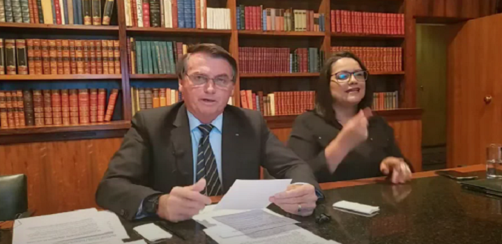 Bolsonaro comentou sobre o novo auxílio emergencial, que será pago em quatro parcelas com valor médio de R$ 250,