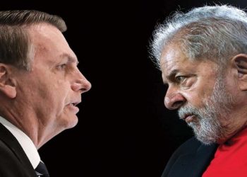 Pesquisa DATAFOLHA TRAZ VITÓRIA DE LULA NO PRIMEIRO TURNO