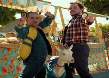 netflix lança filme brasileiro cabra da peste