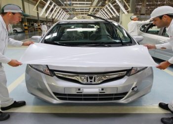 Honda paralisa atividades no Brasil