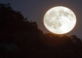 Cofre do Juízo Final na Lua