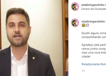 Wladimir Garotinho Instagram